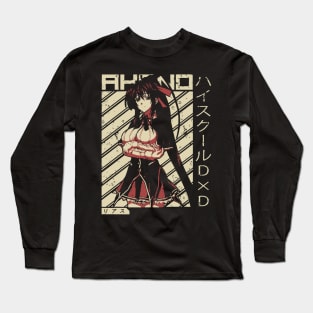 Akeno Himejima - Highschool DxD  Wifu Anime Long Sleeve T-Shirt